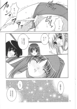 Page 14 of Be Positive!