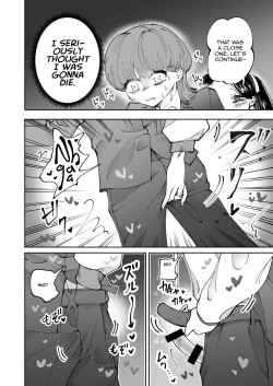 Page 13 of Chikan Gokko Pink Blue | Playing the Pervert Pink Blue