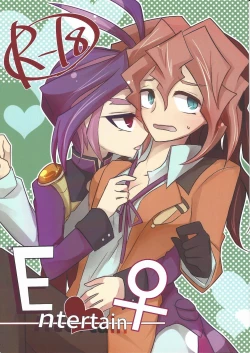 Page 1 of Entertain ♀