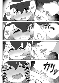 Page 16 of Mairuka to Asobo hardcore | Let's Play hardcore With Mairuka