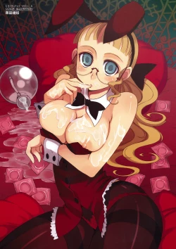 Page 6 of Shinzui Vol. 5 Ch. 1, 4, 6, 8