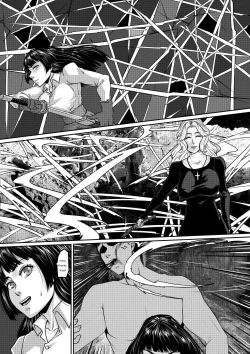 Page 3 of Valiant Conquest of The Enchanted Grotto