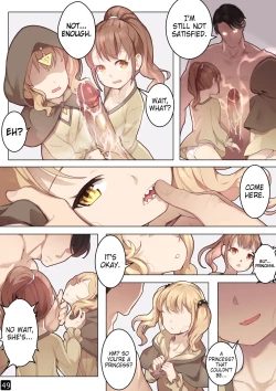 Page 52 of MAIDEN SINGULARITY Chapter 6