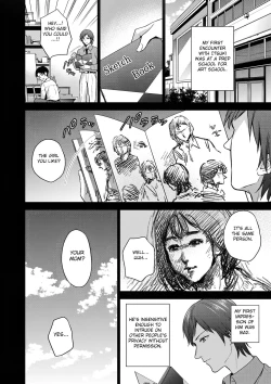 Page 6 of Incestism Ch. 1