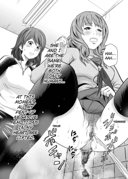 Page 24 of Ougon Taiken 6