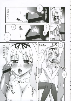 Page 8 of XLLL side-S