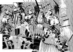 Page 22 of Muras no Mura 1