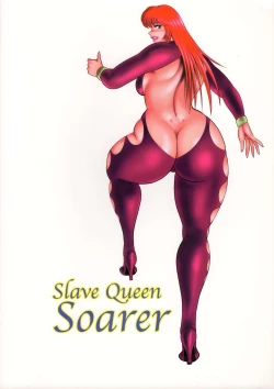 Page 34 of Dorei Joou Soarer Vol. 12