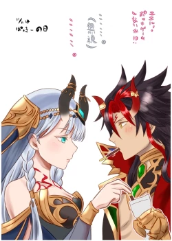 Page 16 of Futanari Menace Zokuchou ni Gyaku Anal sareru Manito Zokuchou no Ohanashi. 2