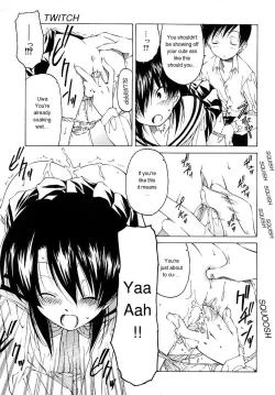 Page 124 of Datte Suki Damono | Because It Loves