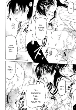 Page 131 of Datte Suki Damono | Because It Loves