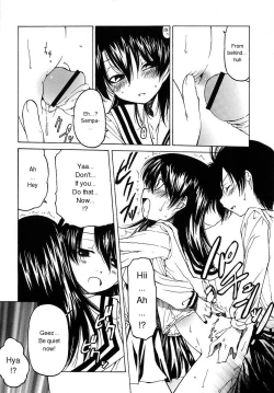 Page 141 of Datte Suki Damono | Because It Loves