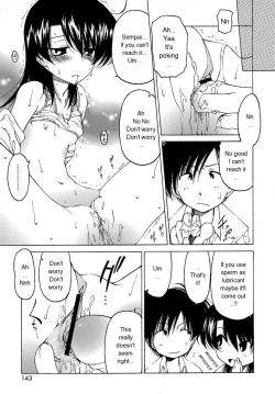 Page 144 of Datte Suki Damono | Because It Loves