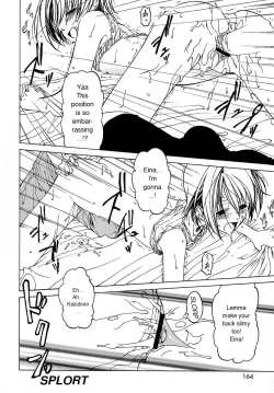 Page 165 of Datte Suki Damono | Because It Loves