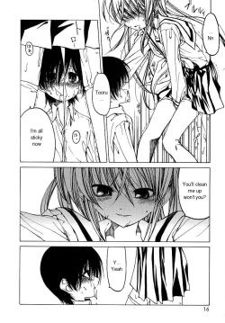 Page 17 of Datte Suki Damono | Because It Loves