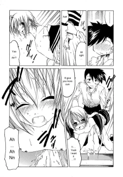 Page 180 of Datte Suki Damono | Because It Loves