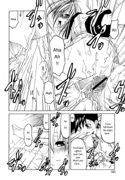 Page 181 of Datte Suki Damono | Because It Loves