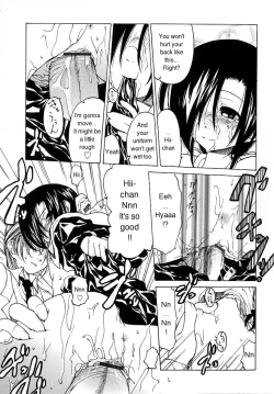 Page 36 of Datte Suki Damono | Because It Loves