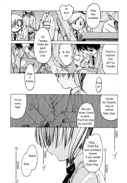 Page 40 of Datte Suki Damono | Because It Loves