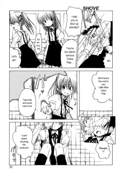 Page 56 of Datte Suki Damono | Because It Loves