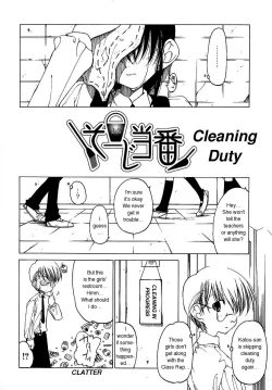 Page 57 of Datte Suki Damono | Because It Loves