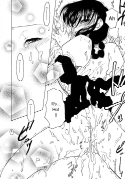 Page 70 of Datte Suki Damono | Because It Loves