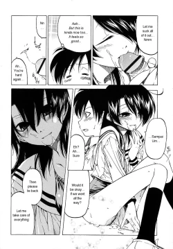 Page 79 of Datte Suki Damono | Because It Loves