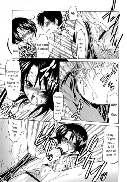 Page 86 of Datte Suki Damono | Because It Loves