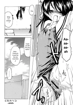 Page 87 of Datte Suki Damono | Because It Loves