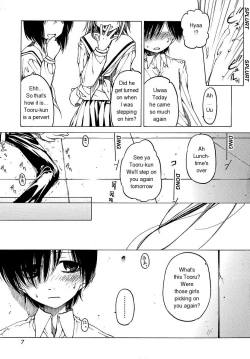 Page 8 of Datte Suki Damono | Because It Loves