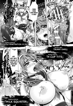 Page 16 of Zettai Ryoujoku Appli