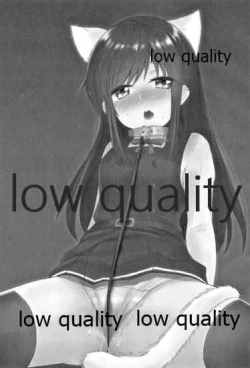 Page 2 of 朝潮ちゃんは叱られたい