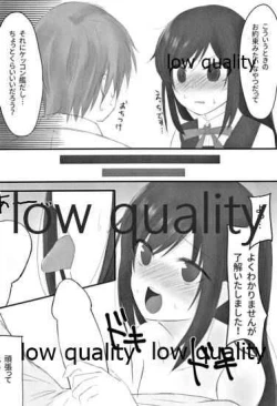 Page 7 of 朝潮ちゃんは叱られたい