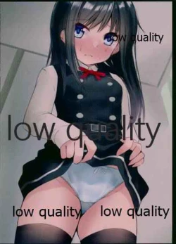 Page 11 of あさしおちゃんえっち写真集