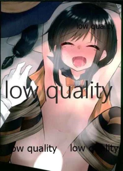 Page 5 of あさしおちゃんえっち写真集