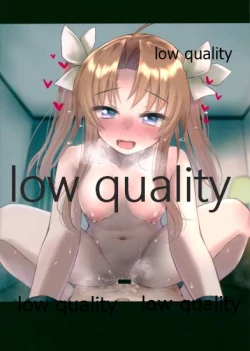 Page 19 of 艦これえっち絵集