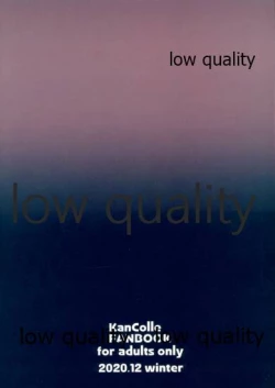 Page 27 of 艦これえっち絵集