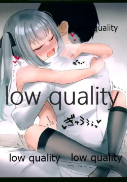 Page 6 of 艦これえっち絵集