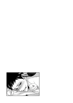 Page 105 of Osananajimi o Mesuiki Choukyou ~ Suki dakara Netori masu 2