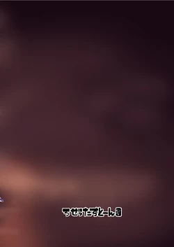 Page 26 of Victoria wa Jingai Level no Futanari Ojou-sama 2