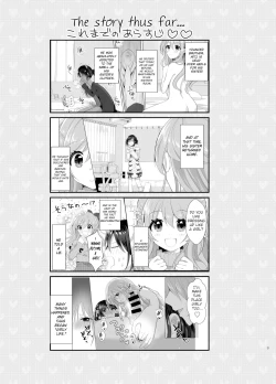 Page 2 of Ore to Aneki no Onnanoko Life 3