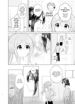 Page 7 of Ore to Aneki no Onnanoko Life 3