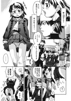 Page 96 of LQVol. 42