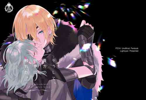 Download Soushite, Anata no Sekai ni Fureta.