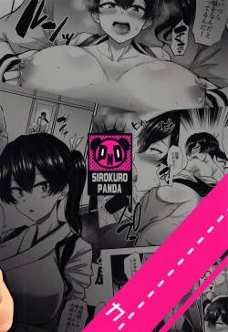 Page 22 of KAGA SENPAI NO BAKA