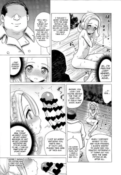 Page 13 of Amamichi Lilia no Roshutsu Maso Acme | Amamichi Lilia's Exposure Masochism Climax