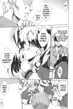 Page 184 of Princess Class e Youkoso