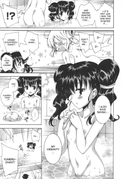 Page 34 of Princess Class e Youkoso