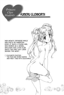 Page 46 of Princess Class e Youkoso