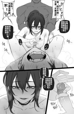 Page 19 of 112021 reward